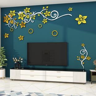 电视机背景墙贴纸自粘亚克力3d立体壁画客厅卧室床头装饰品挂件