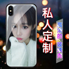 苹果x手机壳来图定制xr玻璃外壳，iphonex自定义iphone8plus情侣6s私人6p照片，diy制作7plus玻璃xs网红限量版max