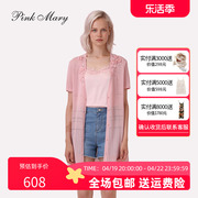 Pink Mary粉红玛琍/粉红玛丽长袖针织衫女装修身开衫PMAJS8317