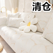 北欧沙发垫简约现代四季通用纯色布艺真皮防滑坐垫全包万能沙发套