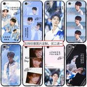 王俊凯手机壳适用于oppor17 reno4se苹果xsmax 14plus TFboys vivoy3/x23同款华为12小米9 nova7se iqoo系列