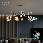 帕莎灯饰全铜轻奢客厅，水晶吊灯现代简约餐厅卧室，北欧大气高档灯具