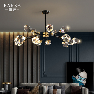 帕莎灯饰全铜轻奢客厅水晶吊灯现代简约餐厅卧室北欧大气高档灯具