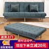 多功能小户型沙发床1.8米1.5双人简易可折叠沙发客厅两用懒人布艺