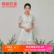 中长款v领蕾丝连衣裙女2024夏气质(夏气质)镂空雏菊洋装裙子