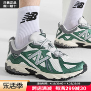 NEW BALANCE男鞋女鞋23秋季情侣运动鞋低帮跑步鞋 ML610TMB-D