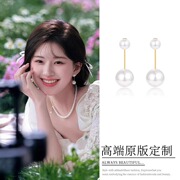 韩国大珍珠耳钉女纯银小众设计高级感耳坠2024年耳环耳饰