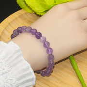 纯天然紫水晶手链女款天然石紫色宝石珠宝串圆珠子简约手串手饰品