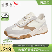 红蜻蜓男鞋2024春季休闲运动鞋男士户外旅行鞋舒适通勤慢跑鞋