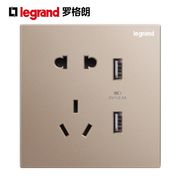 TCL罗格朗开关插座 K8逸景玫瑰金色带USB5五孔 手机充电二三插