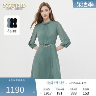 scofield女装法式小高圆领，优雅通勤七分袖，气质收腰百褶连衣裙
