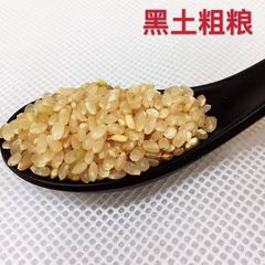 东北农家自产糙米胚芽米