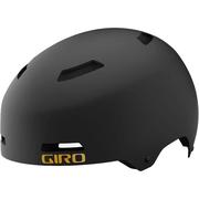 Giro自行车头盔山地公路骑行头盔安全盔一体成型轻便男女同款
