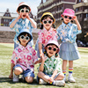 六一儿童啦啦队演出服小学生，运动会开幕式服装幼儿园，花衬衫表演服