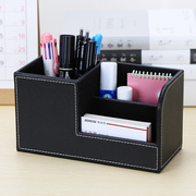 办公室桌面笔筒高档收纳盒简约现代学生文具，收纳创意皮革定制