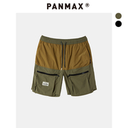 PANMAX潮流时尚夏天夏季百搭加肥加大梭织布相拼大码简约短裤