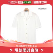 韩国直邮belivus衬衫男士，短袖衬衫bax124男士无花纹衬衣