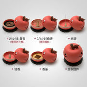 中国红柿柿如意盘香炉陶瓷香炉摆件家用室内香薰炉檀香炉中国
