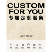 UNITY MODE 提花格子扭结吊带连衣裙十三行V领内搭开叉设计长裙子