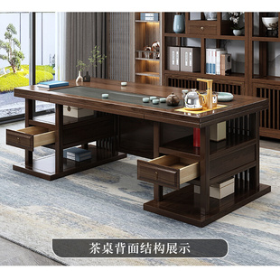 中式实木茶台公司家用厚德载物储物茶桌原木石盘茶桌套装