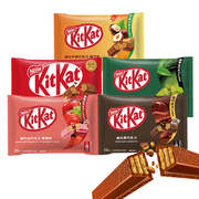 KitKat雀巢奇巧威化饼干黑巧牛奶抹茶网红巧克力休闲零食礼盒装
