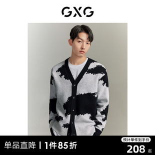GXG 黑白撞色V领毛衣针织开衫外套 23年款