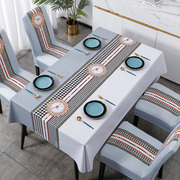 餐桌椅子套罩椅垫套装坐垫子靠背，一体家用台布高级感凳子酒店桌布