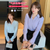 pamm2023春季大码女装200斤胖mm简约气质通勤款长袖衬衫衬衣