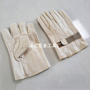 皮革保护手套日本YS103-12-02羊皮手套机械防护手套皮质手套