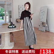 小众设计感竖条纹拼接连衣裙女2022夏季韩版宽松时尚衬衫长裙