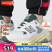 New Balance男鞋女鞋NB 580系列运动鞋情侣休闲鞋低帮透气健步鞋