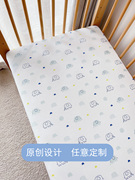宝宝床婴儿床床笠用品隔尿拼接定制四季儿童床单新生儿床上纯棉罩