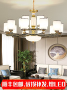 新中式客厅吊灯中国风古典卧室餐厅灯具简约现代茶室禅意大气灯饰