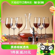 cliton欧式玻璃红酒杯高脚杯家用葡萄酒杯醒酒器套装海马10件套