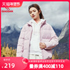 中国乔丹运动羽绒服女装2024春季女士短款加厚保暖外套鸭绒上衣女