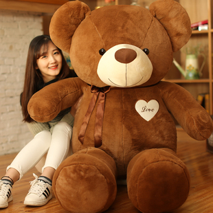 大号泰迪熊毛绒玩具熊猫公仔抱抱熊，玩偶娃娃情人，节生日礼物送女友