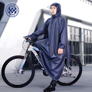 有袖电动自行车单车雨衣骑行专用学生女带袖成人单人加厚时尚雨披