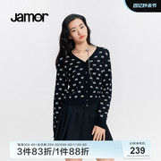 Jamor春季黑白花纹针织衫女甜美简约时尚百搭上衣加末