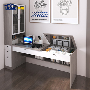 北欧双人电脑桌书柜一体家用梳妆台办公拐角写字台式书桌书架组合