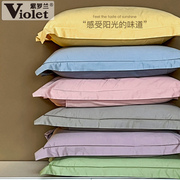 紫罗兰100s全棉双股新疆长绒棉枕套纯棉，可素色简约轻奢枕头套对装