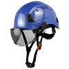 碳纤维纹路工程安全帽，工地防砸透气救援头盔男国标，施工建筑工程