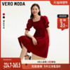Vero Moda连衣裙2023秋红色针织法式方领泡泡袖优雅气质通勤