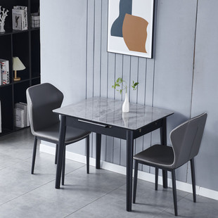 意式亮面岩板餐桌，可伸缩家用小户型，现代简约轻奢长方形餐桌椅组合