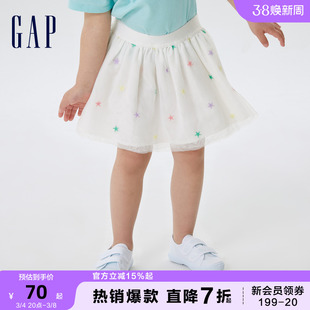Gap女幼童夏季洋气公主裙纱裙合身半身裙儿童装短裙602102