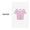 维维香芋紫春夏季拼接领设计时尚，休闲纯色短袖开衫-24wc0192a