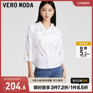 veromoda上衣女2023春夏，小清新甜美收腰七分袖，v领刺绣衬衫