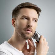 剃须电动式智能刮胡男士充电水洗胡须映趣头须刨胡子3d刮多功能