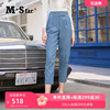 M-star明星系列秋季蓝色格子高腰直筒裤女西装裤复古休闲百搭