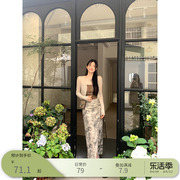 王少女的店 杏色V领针织开衫2024春夏薄款修身气质显瘦外搭短上衣