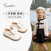 斯纳菲2023秋季女童，皮鞋白色蝴蝶结儿童公主，鞋深口洋气宝宝鞋